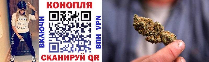 Где найти наркотики Невель Кокаин  A-PVP  ГАШИШ  MDMA  МЕФ  Каннабис 