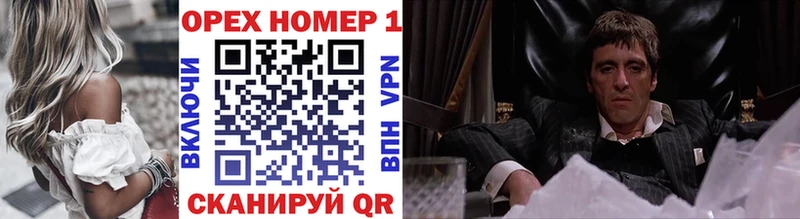COCAIN 99%  omg вход  Невель 