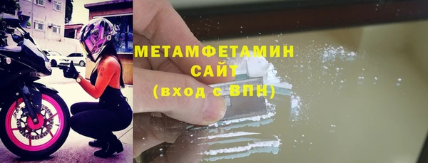 дистиллят марихуана Белоозёрский