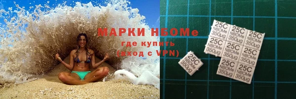 дистиллят марихуана Белоозёрский