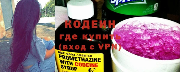 дистиллят марихуана Белоозёрский