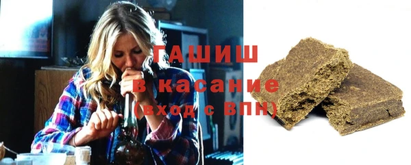 дурь Бугульма